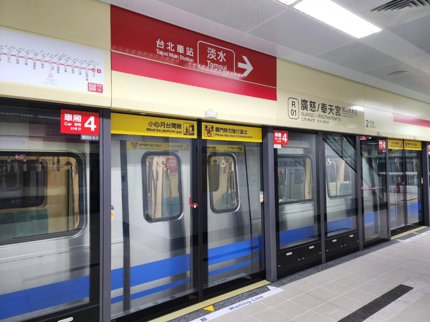 北捷信義東延段8/30上路！祭首月乘車優惠「往返象山站票價0元」