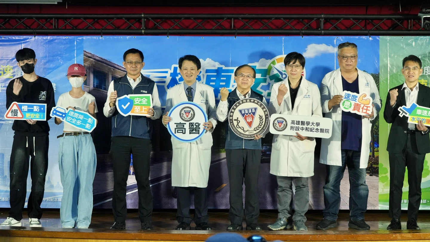 瞬間加速換來內臟撕裂！交通部攜手高醫看道安　時速90撞擊力＝10樓墜落