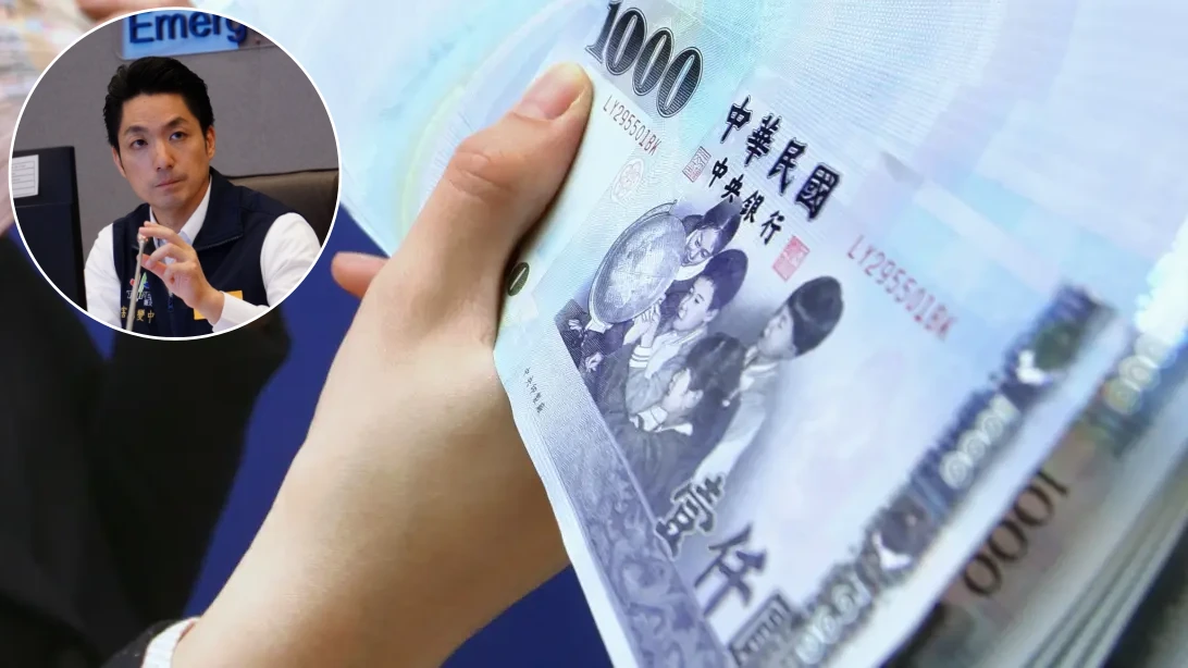北市加碼「普發2萬」一讀通過　他喊話蔣萬安：換你了