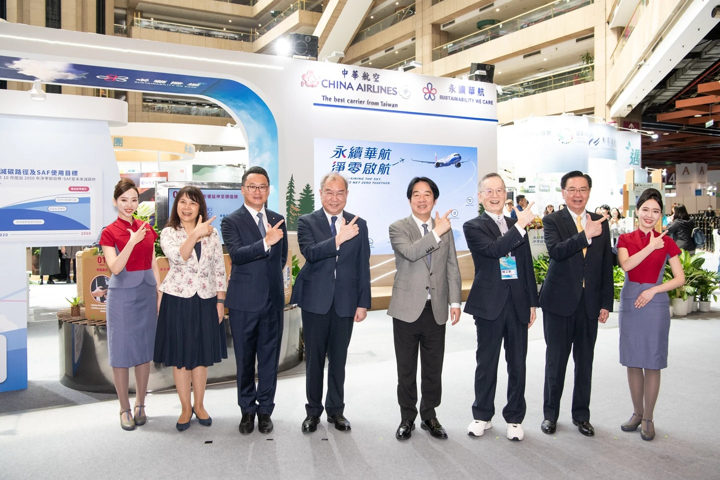 亞太永續博覽會登場！華航首度參展摘雙獎　長榮三度登場亮成果