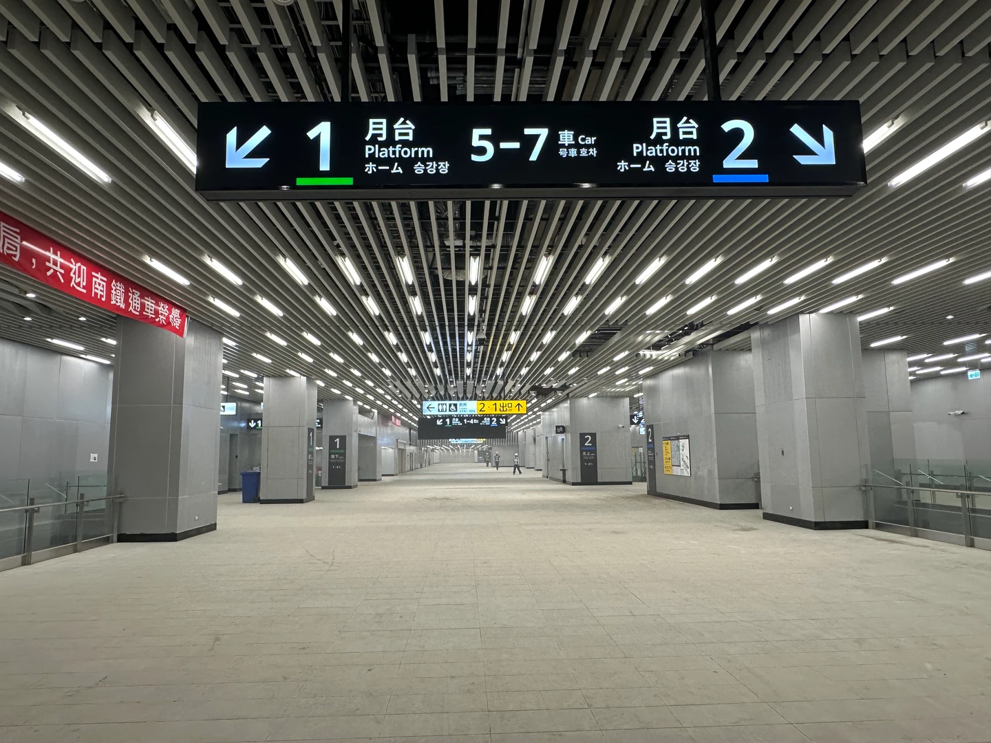 台南鐵路地下化！鐵道局：10月中通車　全台唯一新舊站並存