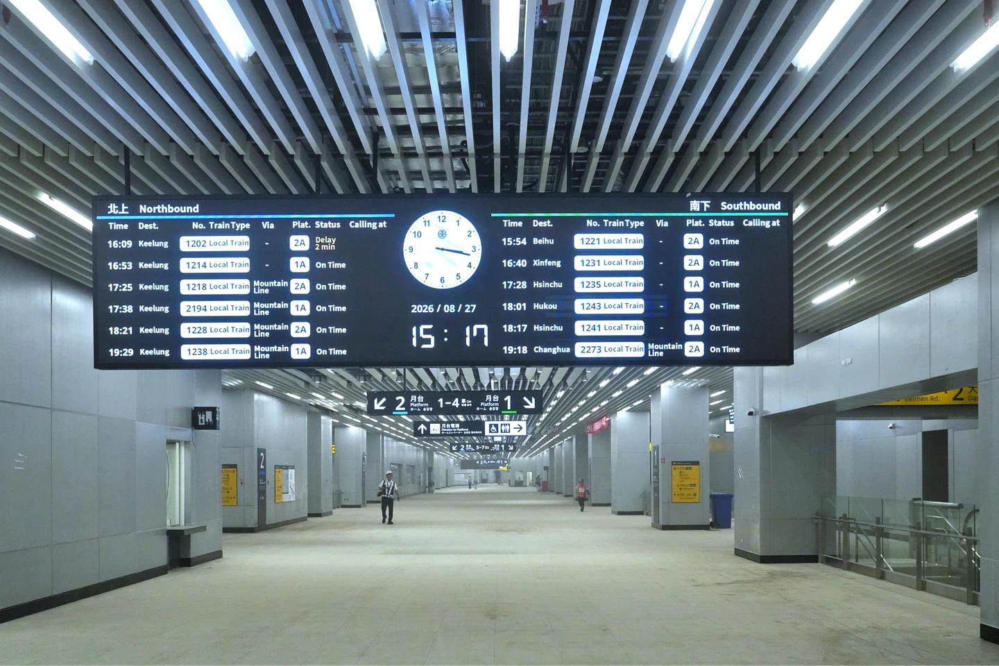 台南鐵路地下化！鐵道局：10月中通車　全台唯一新舊站並存