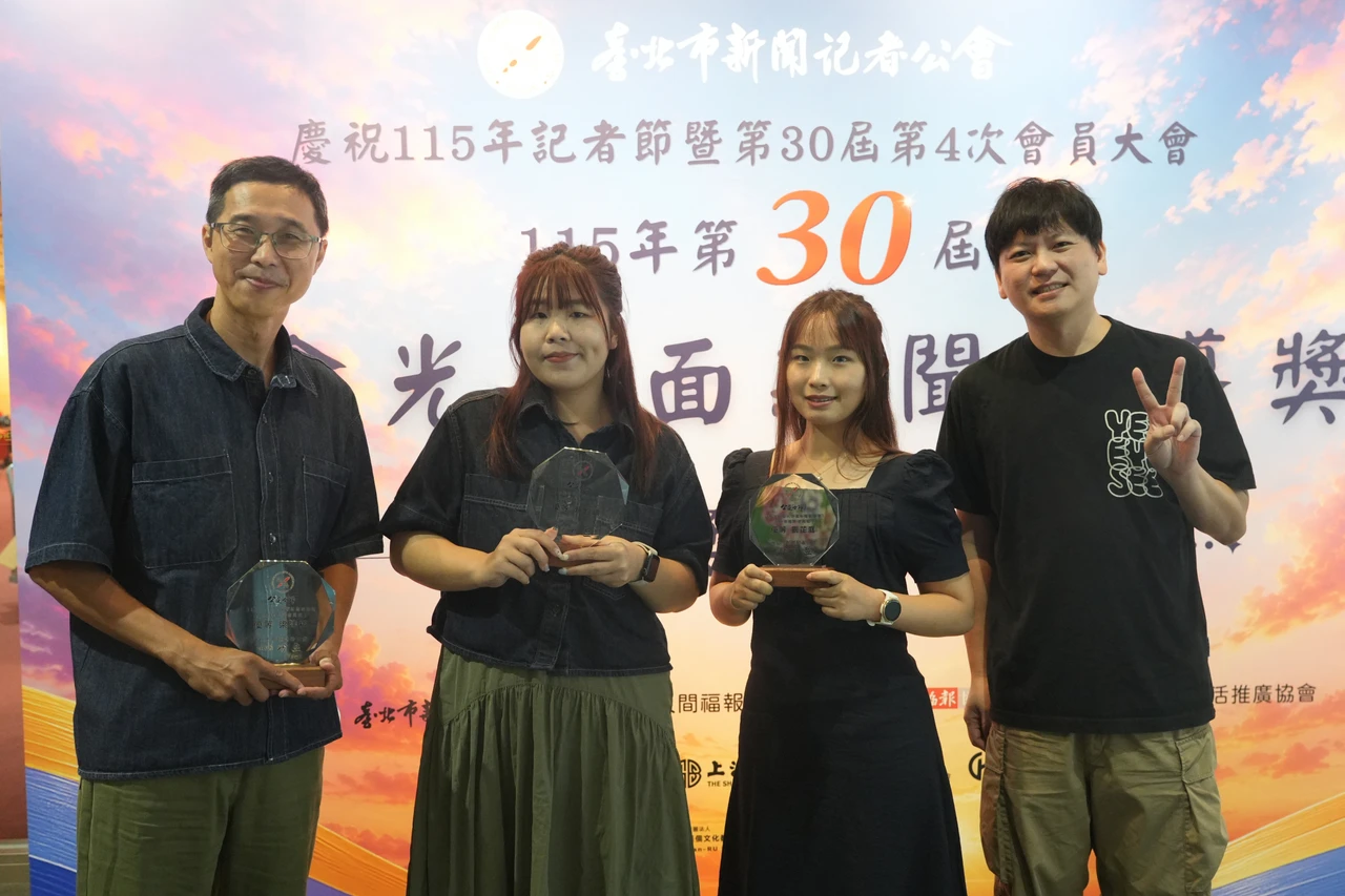 115社會光明新聞報導獎揭曉　《知新聞》小島醫師澎湖醫療專題獲「優等」
