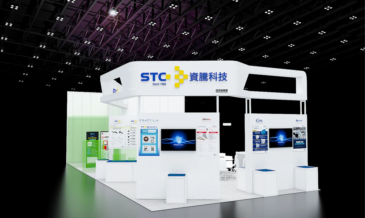 佳世達旗下資騰搶進半導體先進製程與矽光子　SEMICON Taiwan 2026將亮相三大關鍵解決方案
