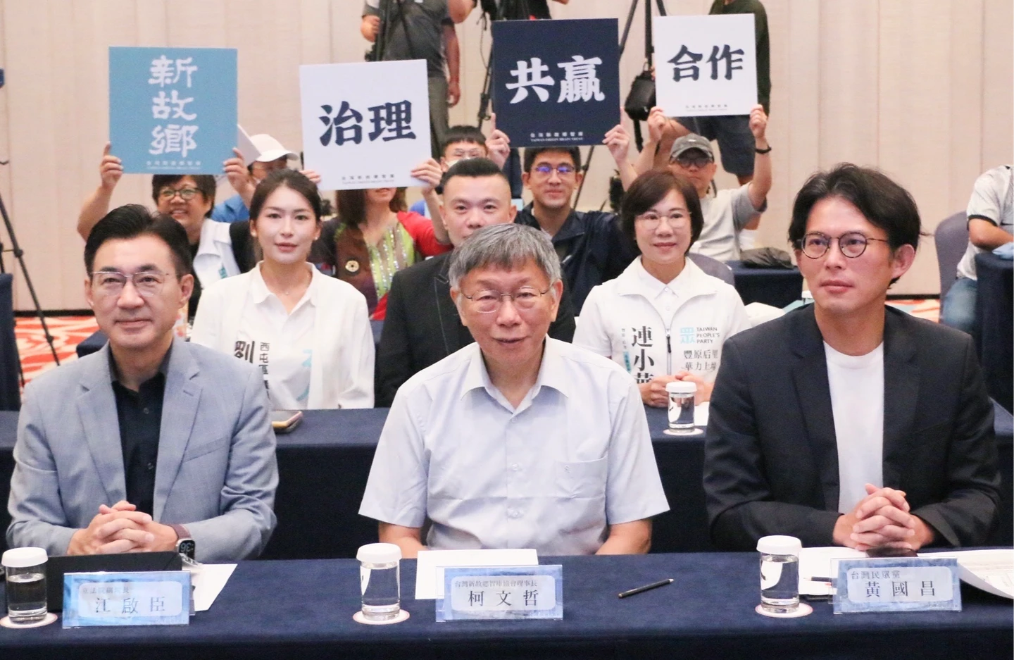 竹北市長「藍白合」破局！柯文哲：黃國昌與鄭麗文儘速談一談
