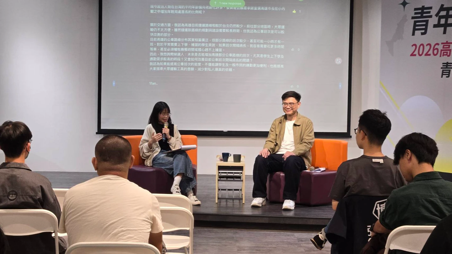 青年當面考問高雄未來！賴瑞隆拋「百萬棵樹」政見　喊話捷運只有後悔太晚做