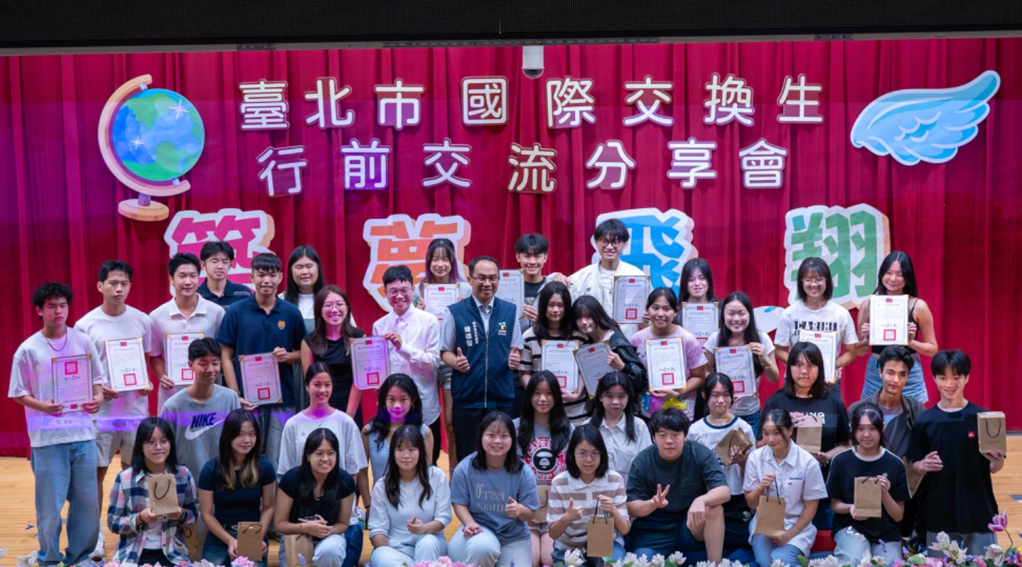 大兒子蔣得立要出國唸書了！蔣萬安曝「大寶自己決定」：我跟太太都非常支持
