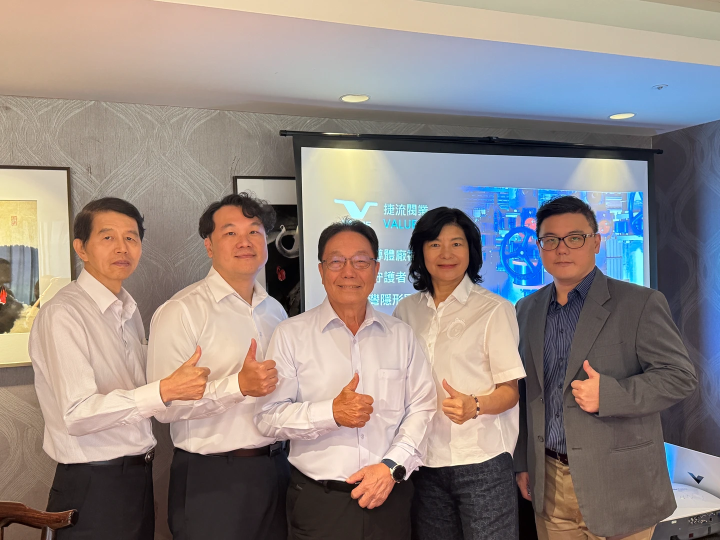 一座半導體廠需要用3-4萬顆閥門！　捷流閥業搭上半導體先進製程及供應鏈擴產超級循環