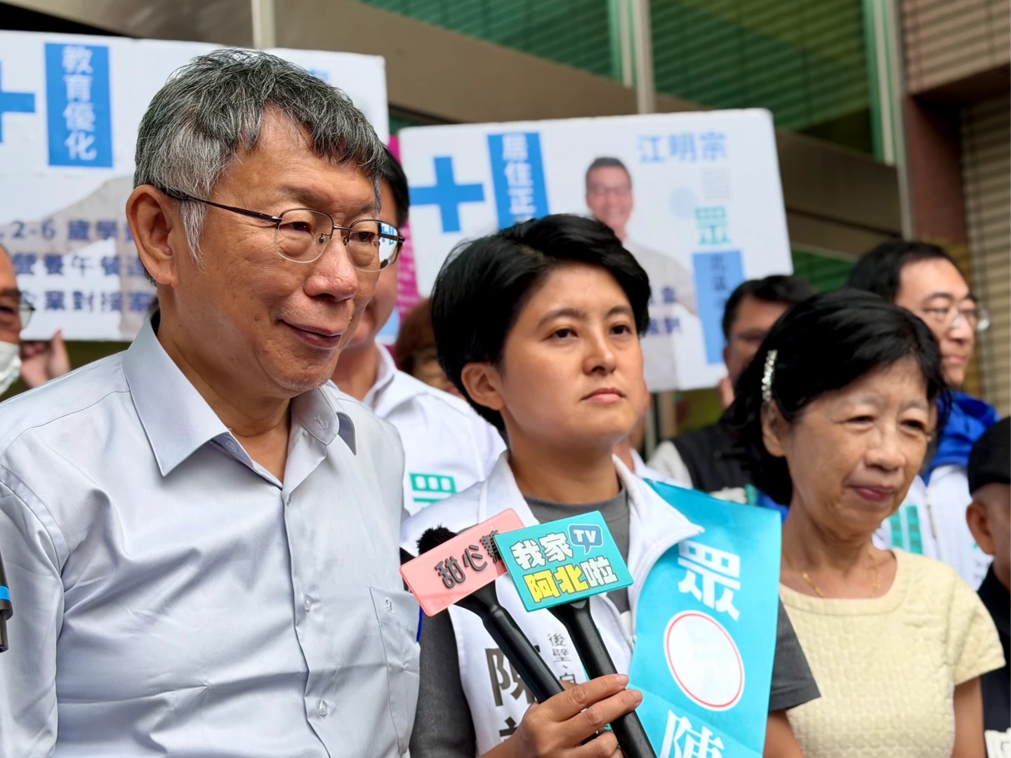 柯文哲率小雞台南登記！開砲藍白合「不知國民黨要跟誰談」　聞李貞秀參選這樣說
