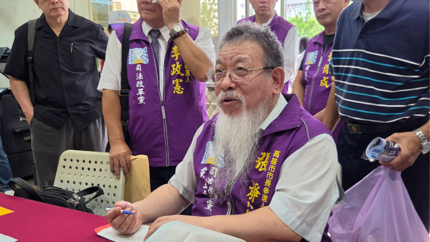 不是賴瑞隆、柯志恩！　他搶頭香登記參選高雄市長