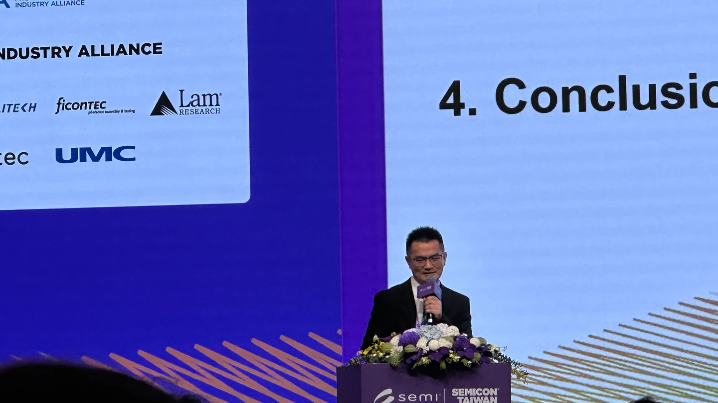 矽光子論壇2｜台積電分析矽光子傳輸面臨I/O瓶頸　未來COUPE將與CoWoS整合