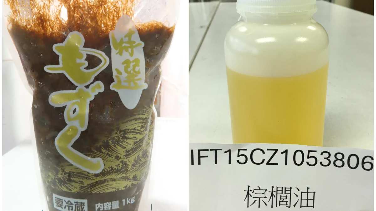 邊境攔截｜日本海蘊重金屬違規　馬來西亞棕櫚油致癌物超標退運逾20噸
