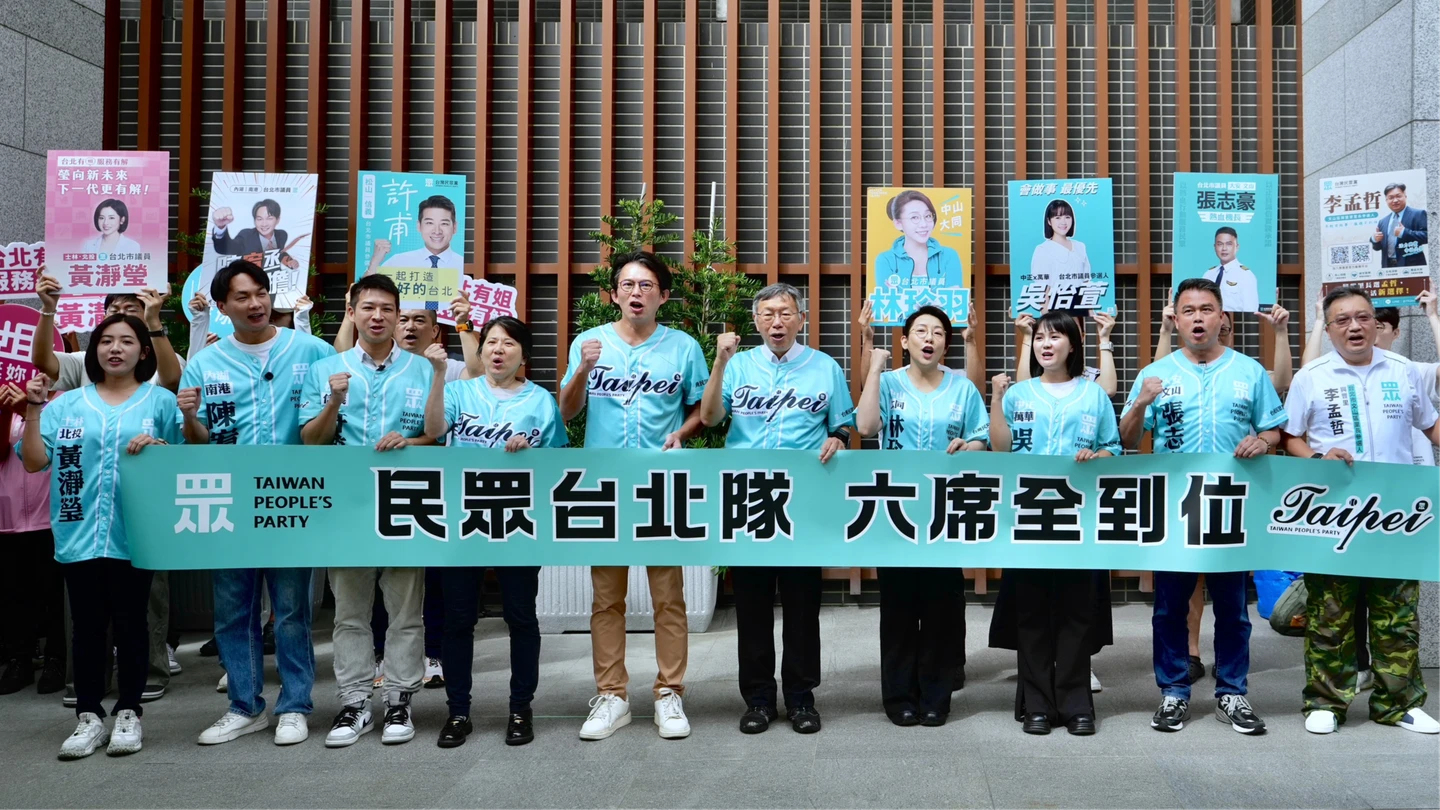 竹北市藍白復合？林為洲曝共推邱臣遠　民眾黨：鄭麗文說訊息有落差