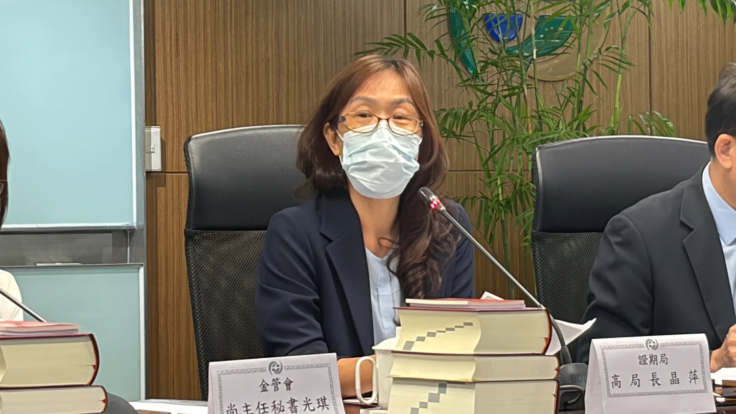 國泰投信利害關係人案裁罰出爐！金管會揪2缺失開罰600萬　國泰金也回應了！