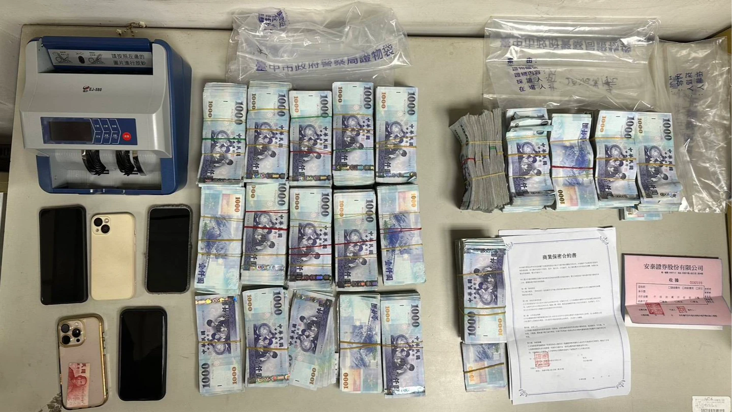 有片｜車門一開全是錢！768萬塞滿副駕　竟是詐團「行動ATM」
