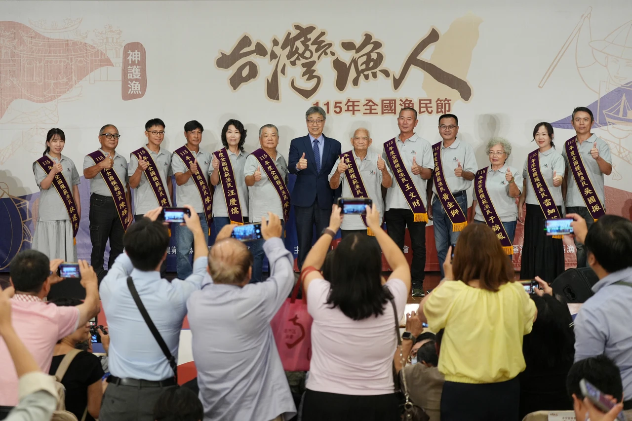 模範漁民頒獎！歷屆最年長95歲吳天南13歲起討海　雷細英首位獲獎大陸新住民