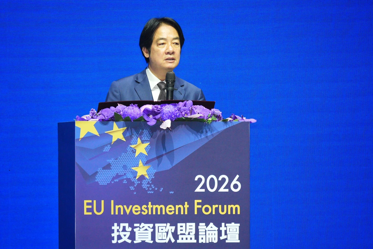 賴清德出席投資歐盟論壇　盼推動「避雙重課稅協定」激發合作