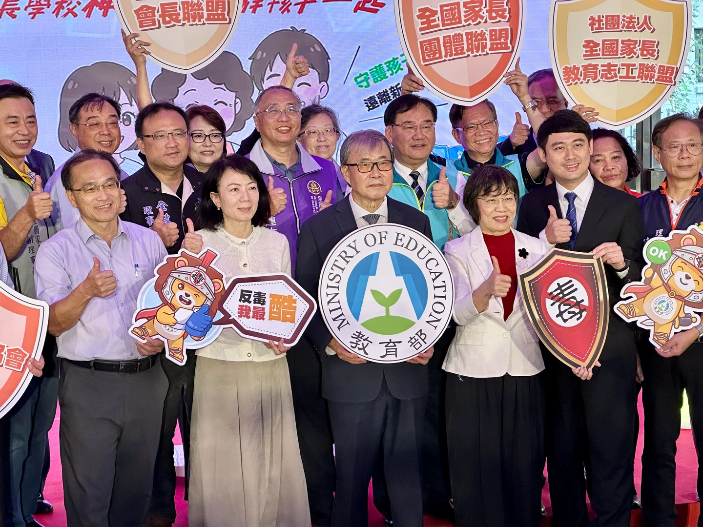 校園唾液快篩備妥8000劑　教育部：等立院修法才能實施