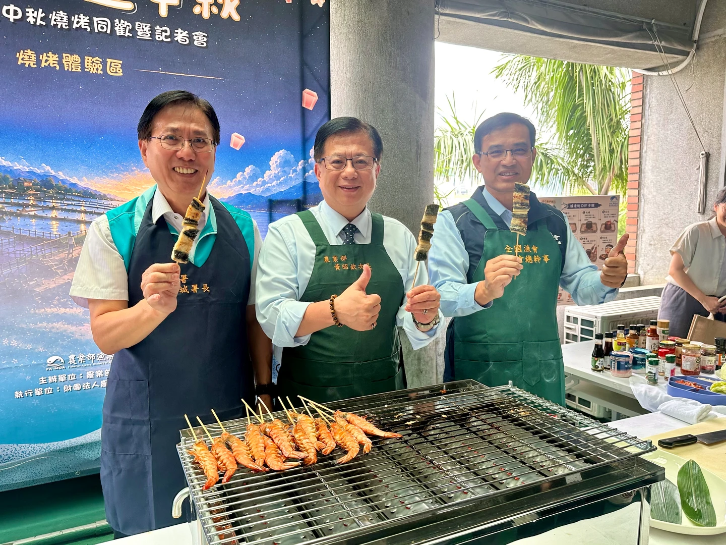 中秋就是要烤肉！漁業署：文蛤、秋刀魚批發價微漲　台灣鯛跌15%