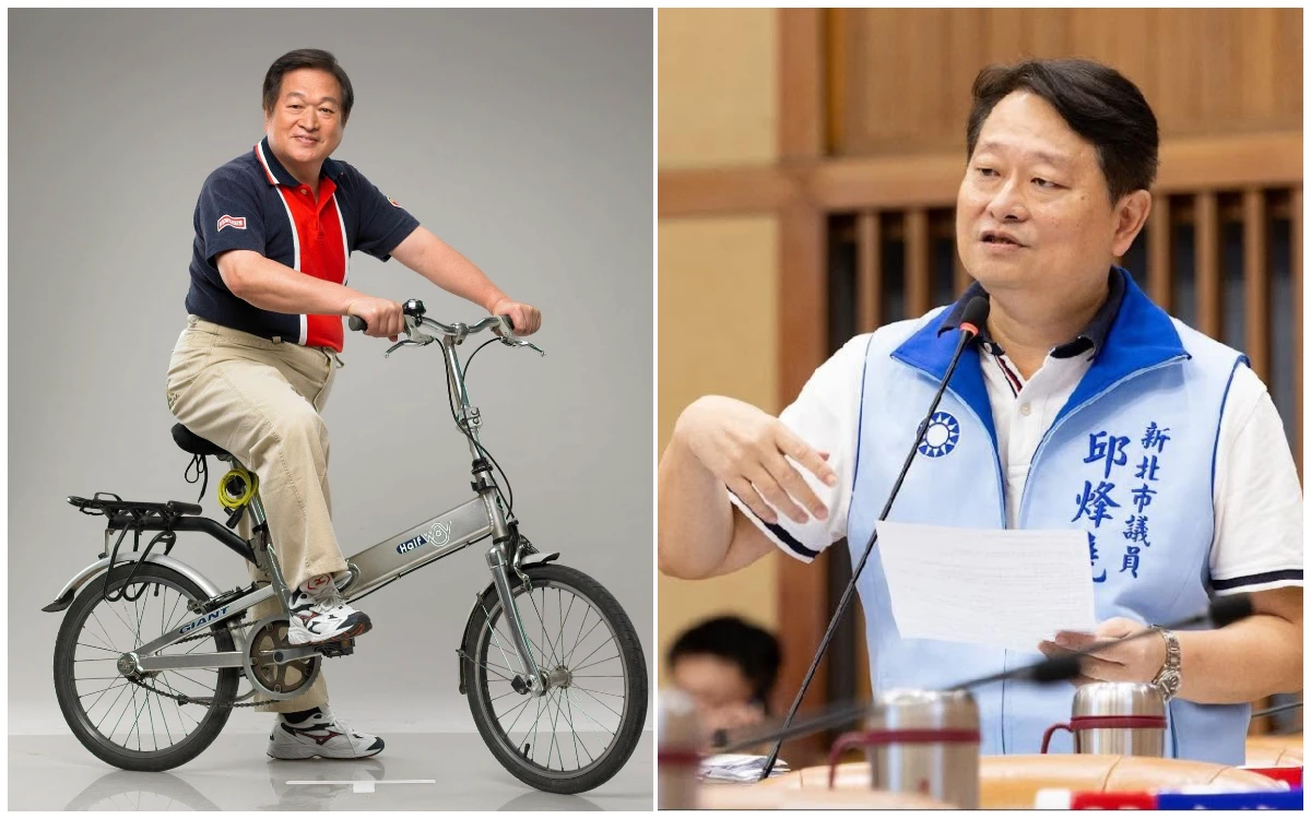 中和前市長賤賣公有地！圖利建商削2400萬判10年　市議員兒邱烽堯也判刑
