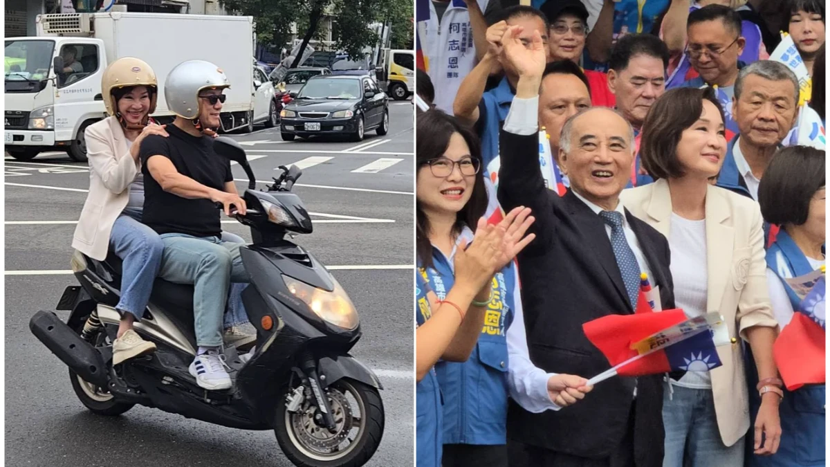 柯志恩罕見合體老公放閃！騎車登記參選王金平現身力挺　揮拳擊碎「新潮流」