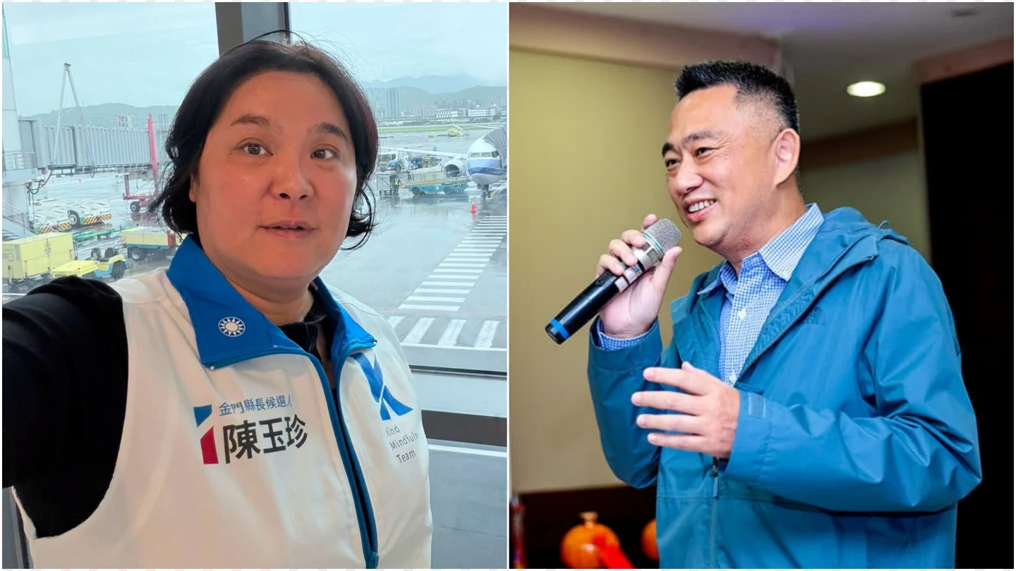 楊鎮浯最後關頭不選了！退選金門縣長原因曝光　陳玉珍：睿智決定