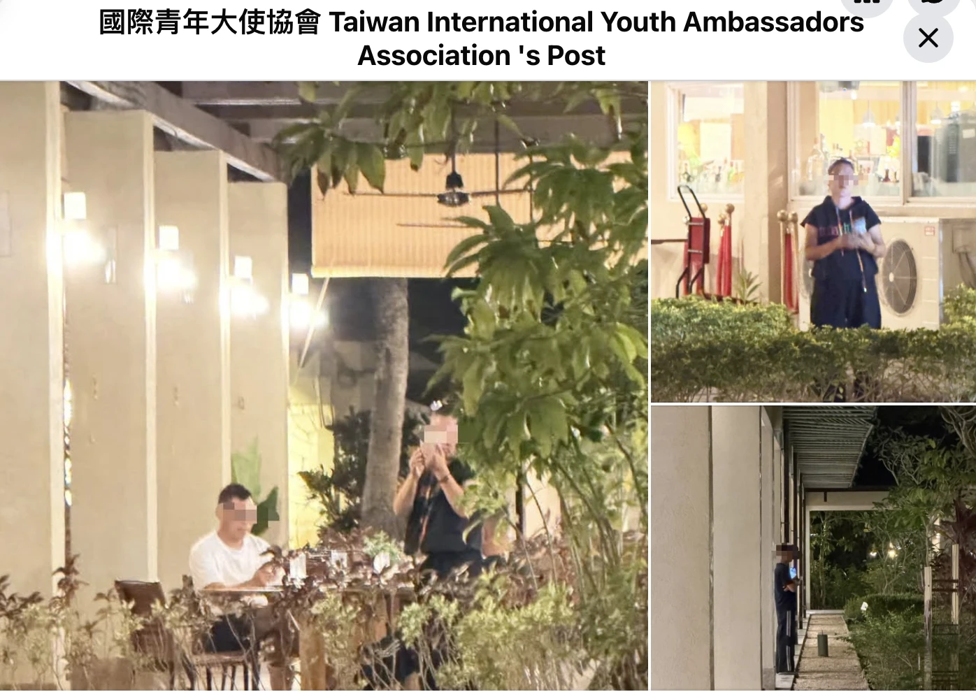林佳龍參與PIF惹中國跳腳！　「台灣之夜」出現不明人士拍照、紀錄