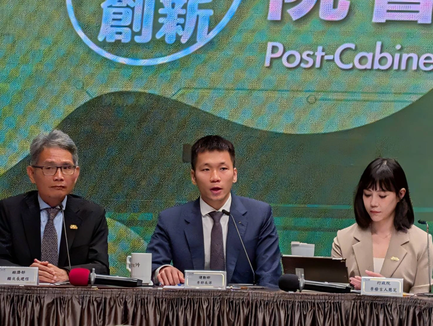 政院提修法轉型國小體育班、阻狼惡教練　李洋：確認違法立即退場