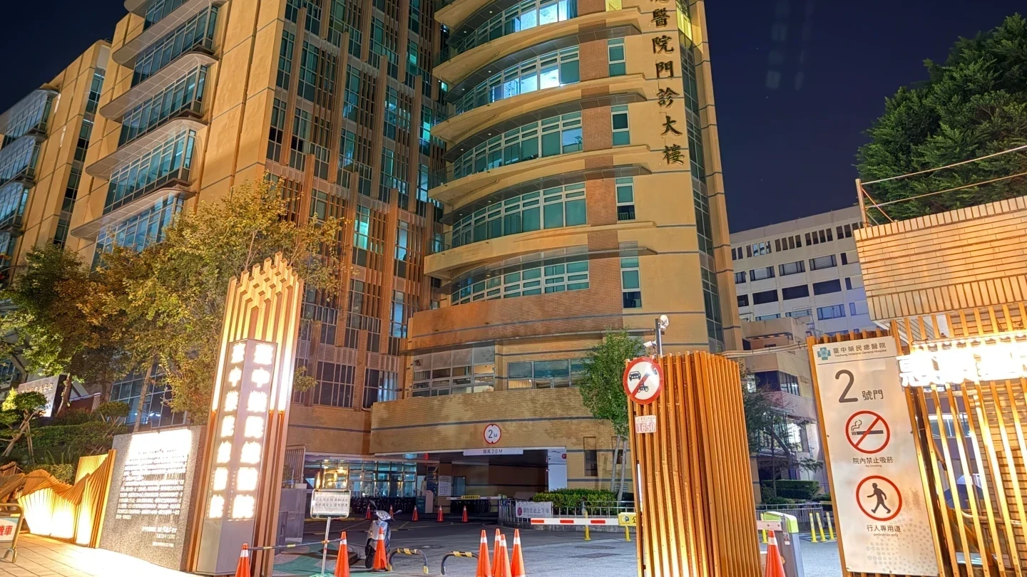 中榮內部錄音再流出！神外遭疑「大量廠商代刀」高層早知情　爆料者嗆：還有更多證據