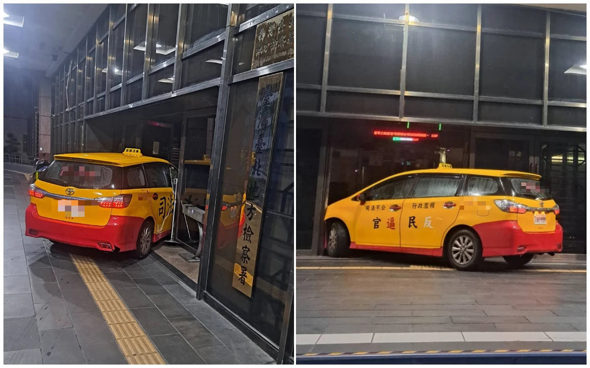 開車撞北檢抗議司法！小黃司機涉多件官司案情曝　昨已開車繞行遭司法院報案