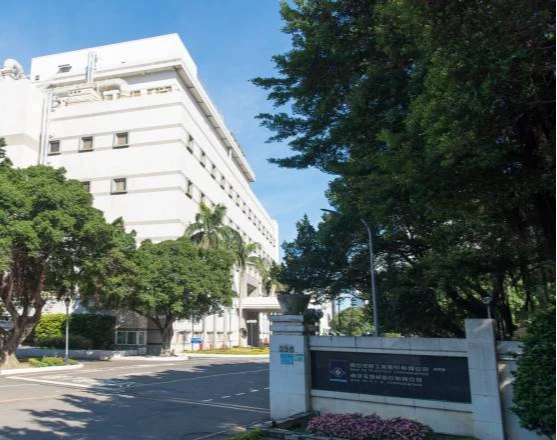 欣興、南電「難兄難弟」輪流跌停！多檔ETF被拖累　009828及00991A成苦主