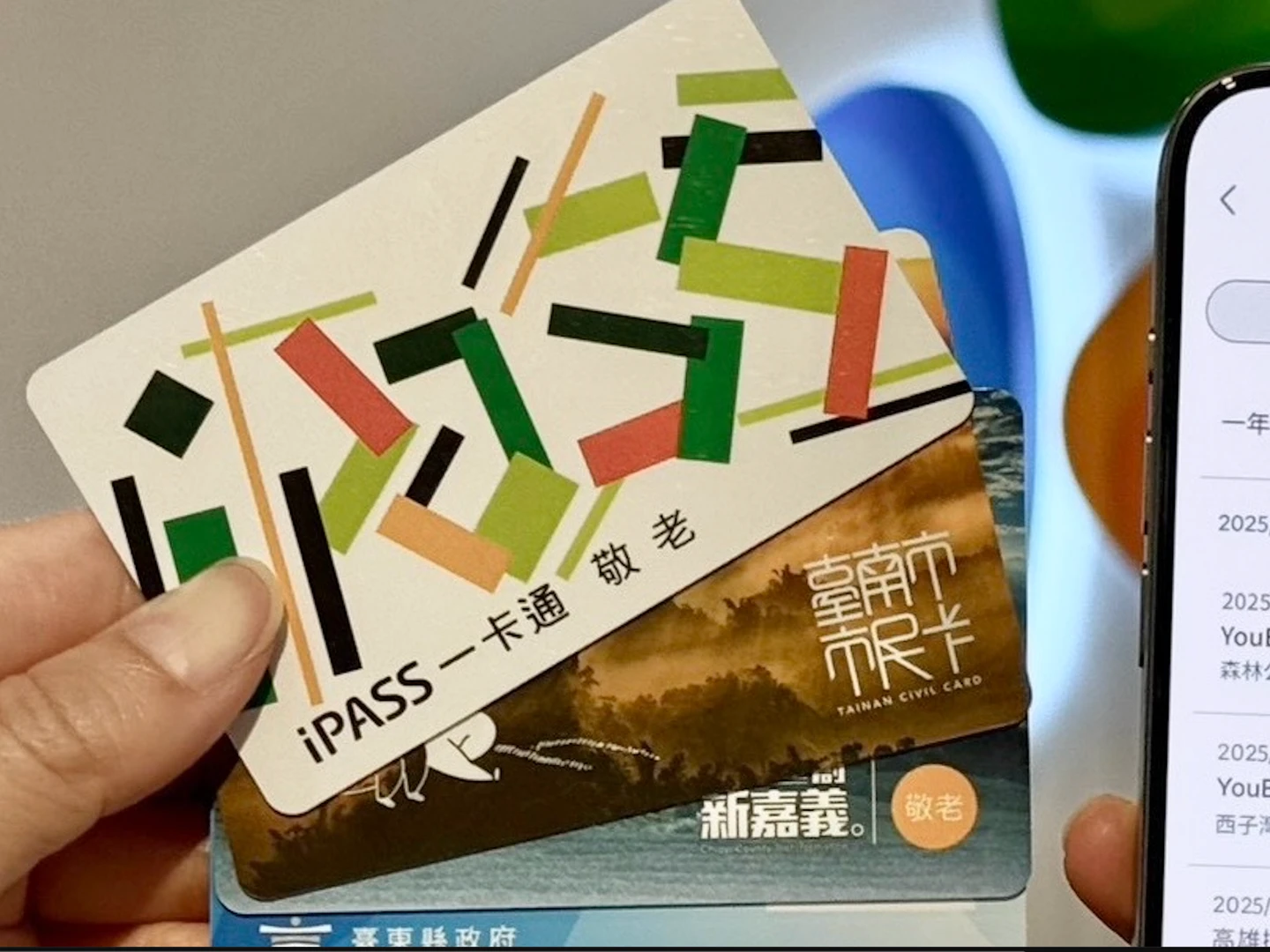 一卡通遭偽造！「儲5千盜刷251萬」　主嫌犯案手法曝光判2年