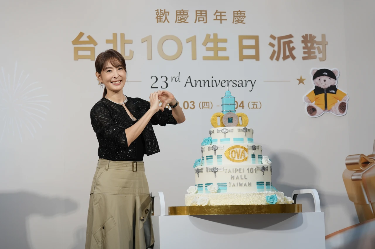 大巨蛋Garden City試營運！台北101董座賈永婕：放馬過來「很難打敗我們」