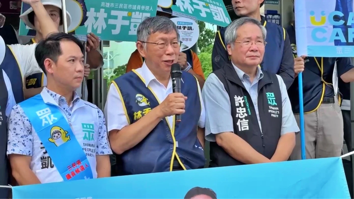 柯文哲陪小雞登記！曝執行署「連7千萬交保金都扣」　苦笑：裝著快樂過每一天