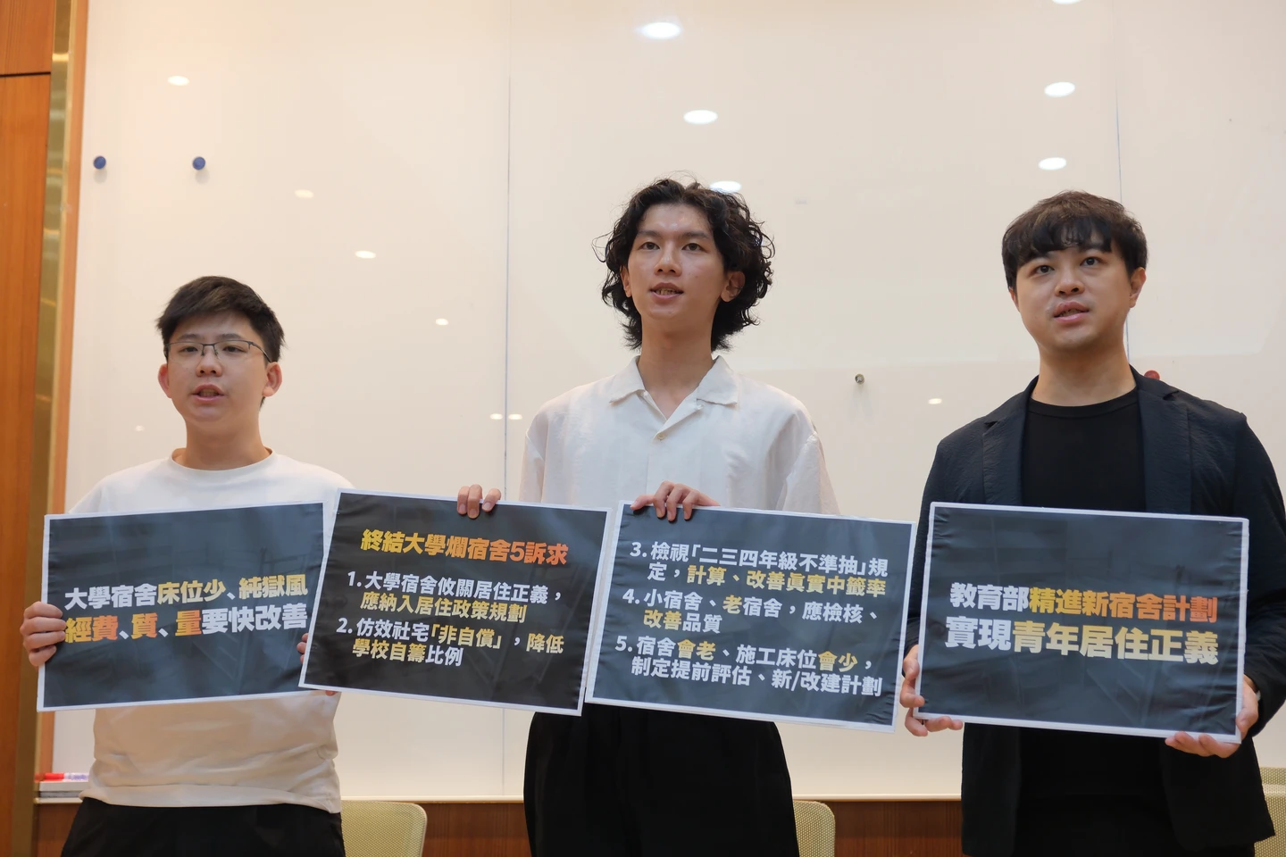大學宿舍落差大！驚見「地獄風」　青年團體籲納入居住政策