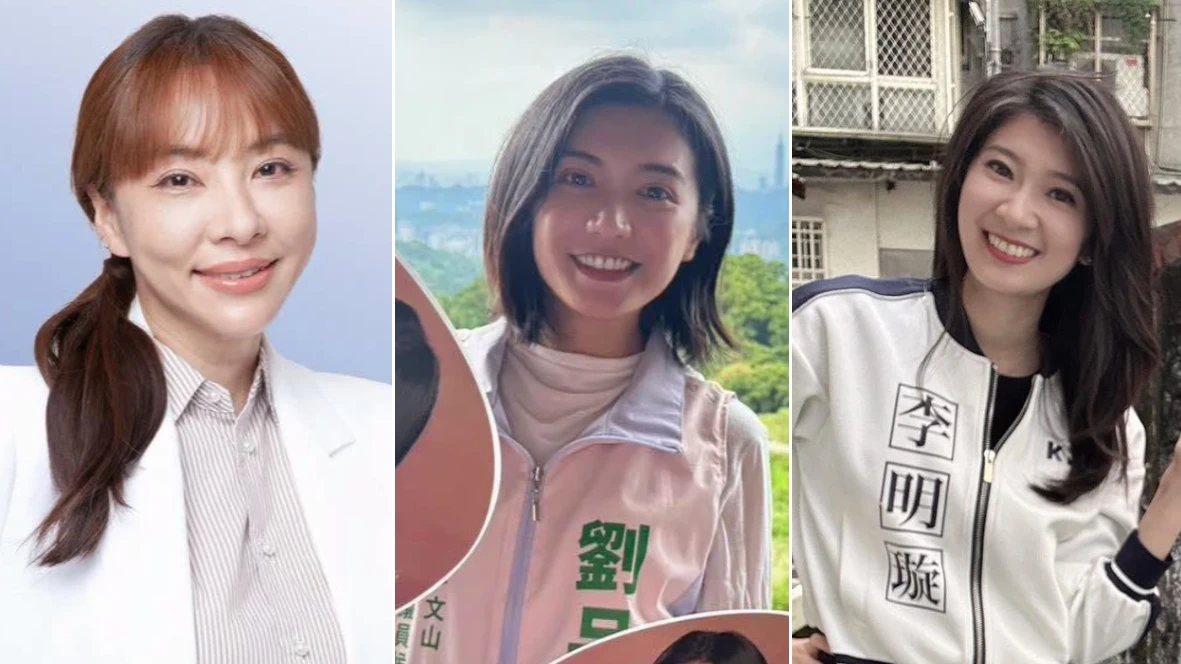 北市議員新人戰將大盤點！藝人轉戰政壇、政二代接棒　藍綠美女刺客拚突圍