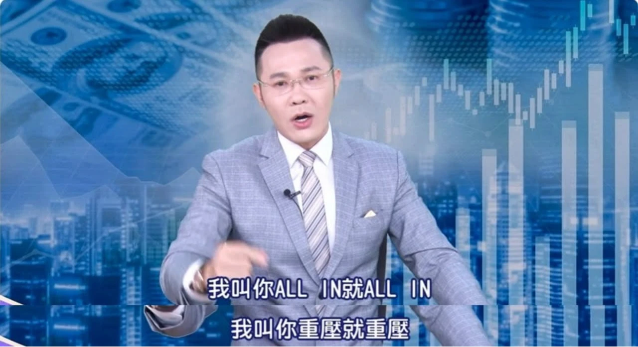 一堆人差點信！網瘋傳「哲哲周一賣光所有股票」　郭哲榮急發聲：真的太扯了