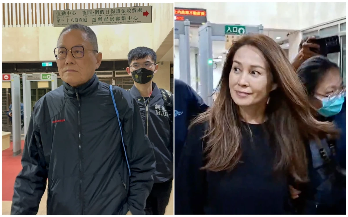 高金素梅涉貪核心！張俊傑剪斷電子手鐶丟大安森林公園　最後現身時間曝