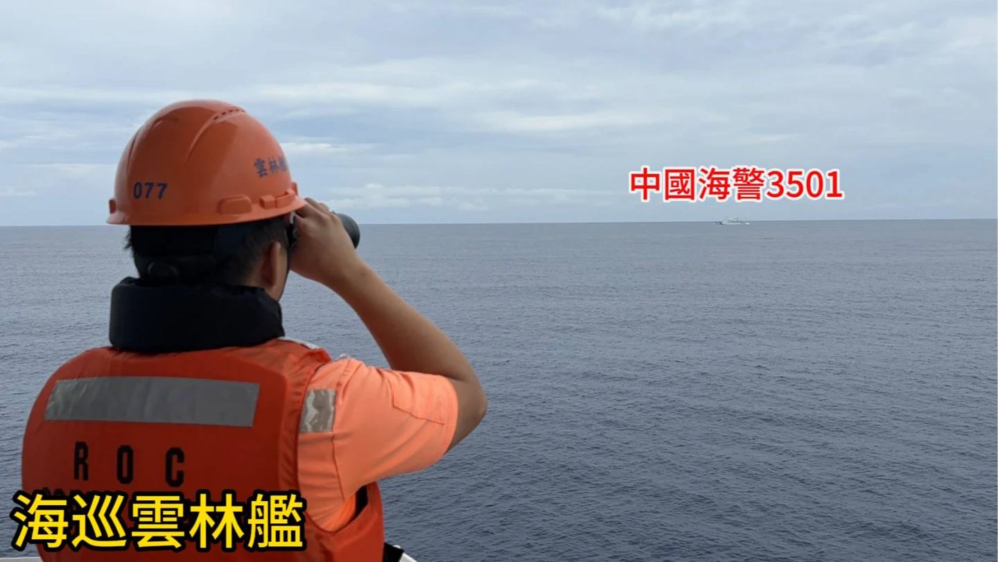 陸海警船闖東沙水域！嗆聲「回到一中原則」　雲林艦強硬回擊對峙畫面曝