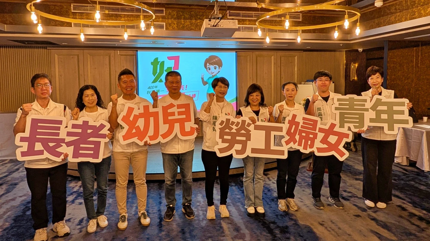 陳亭妃拋政見！盤點福利差距「六都有的台南不能少」　補強長者補助、催生青年局　