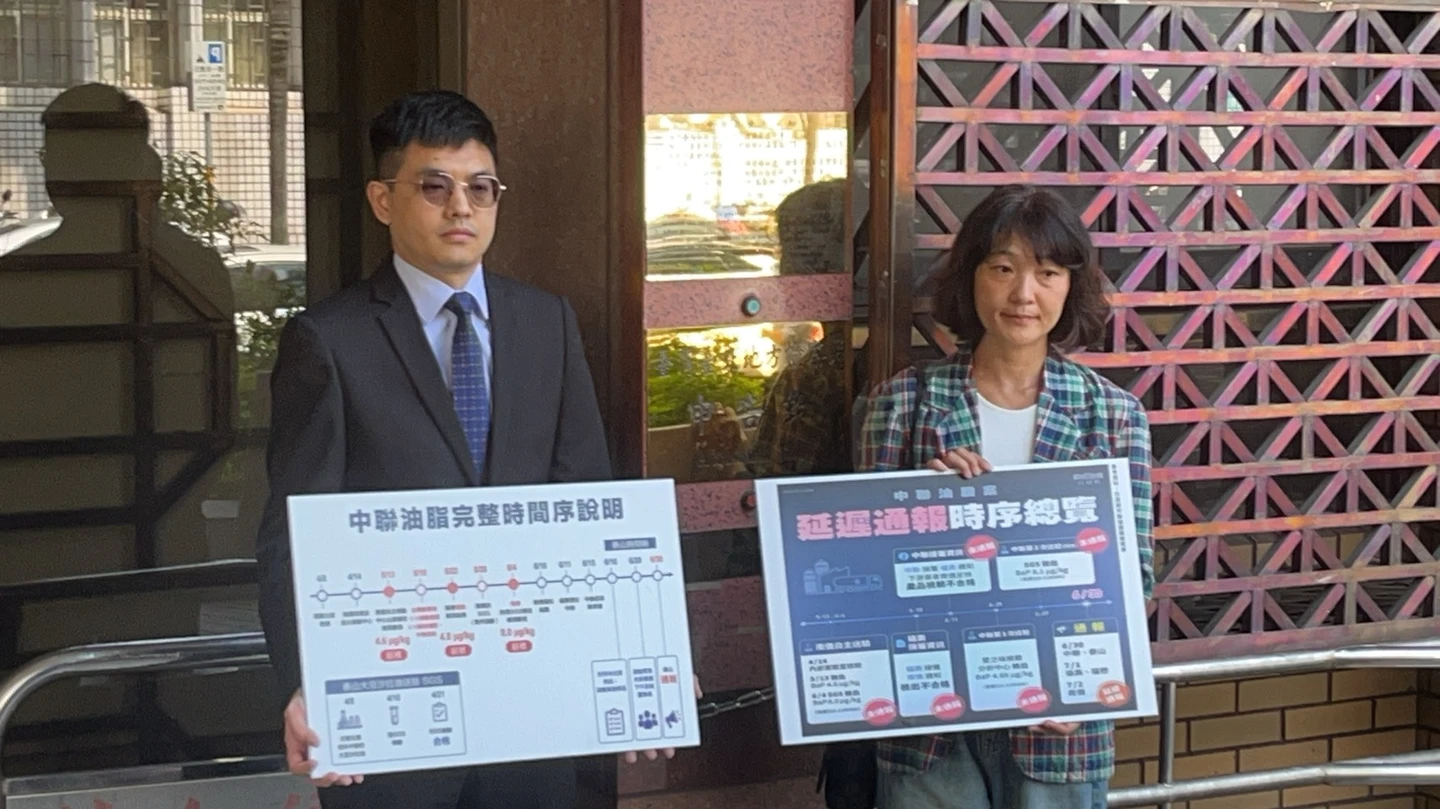 董座昔日一起為毒油事件鞠躬道歉　泰山今向福懋油、福壽4公司提告求償10億