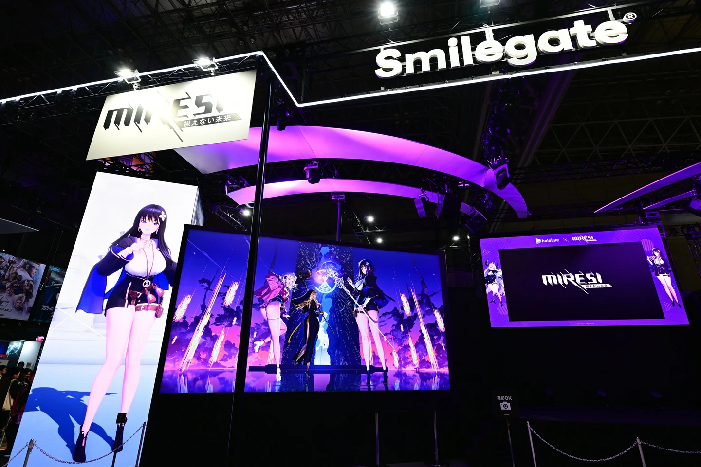 南韓電玩巨頭Smilegate創辦人離婚案　妻要求半數家產近千億台幣