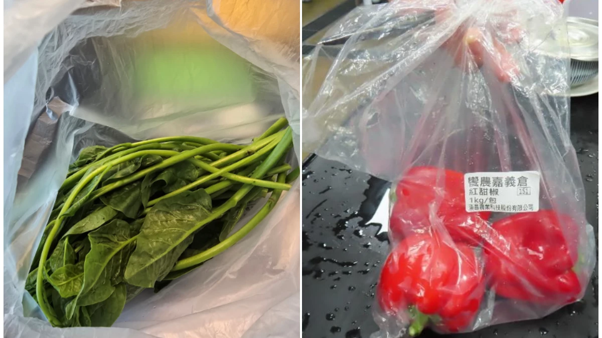 全台市售蔬果農藥大稽查　台北寒舍艾美、台中林酒店、新光三越、SOGO等店上榜