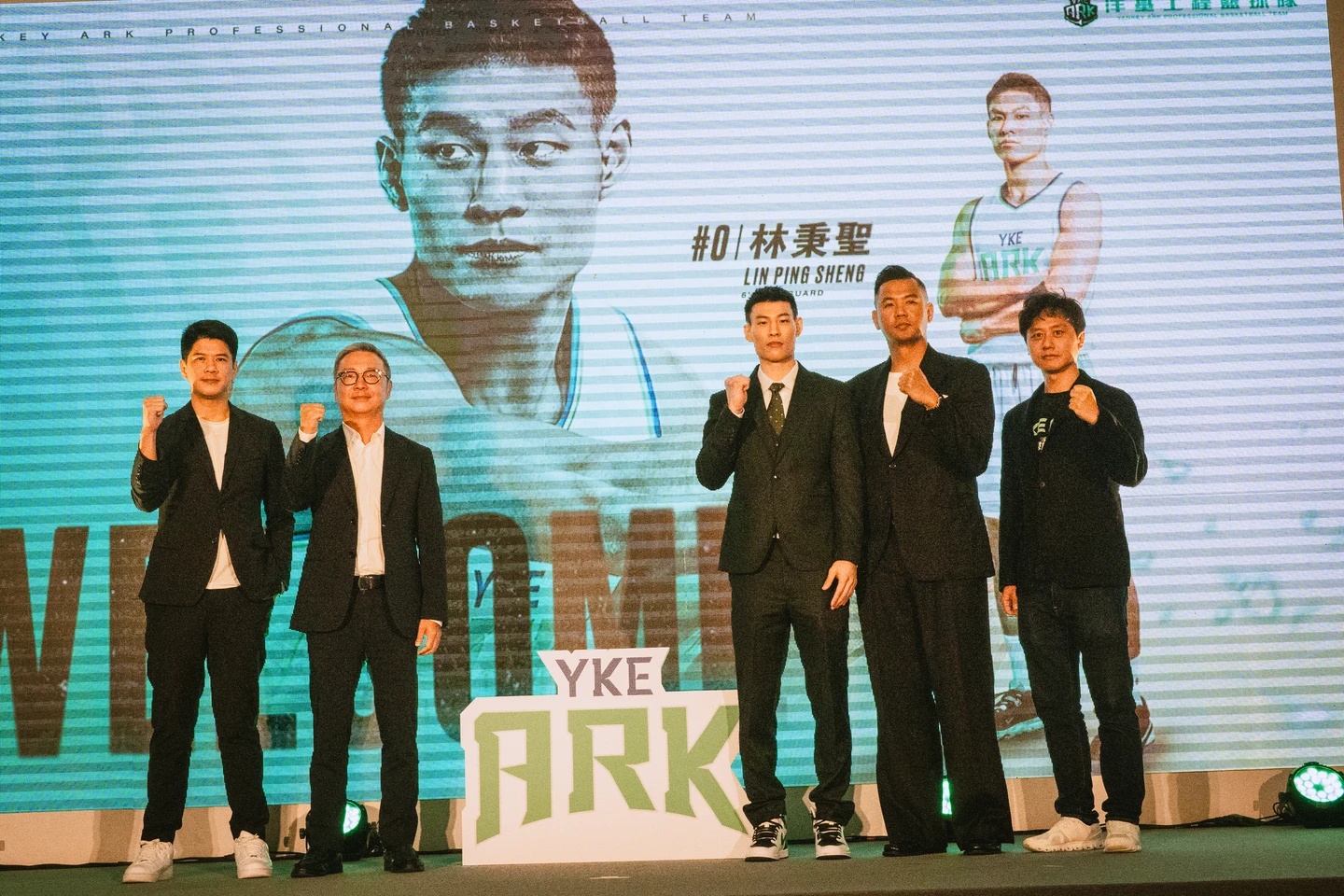 PLG｜新賽季確定增加場次！林秉聖、高國豪加盟　陳建州：盧峻翔的MVP有對手了