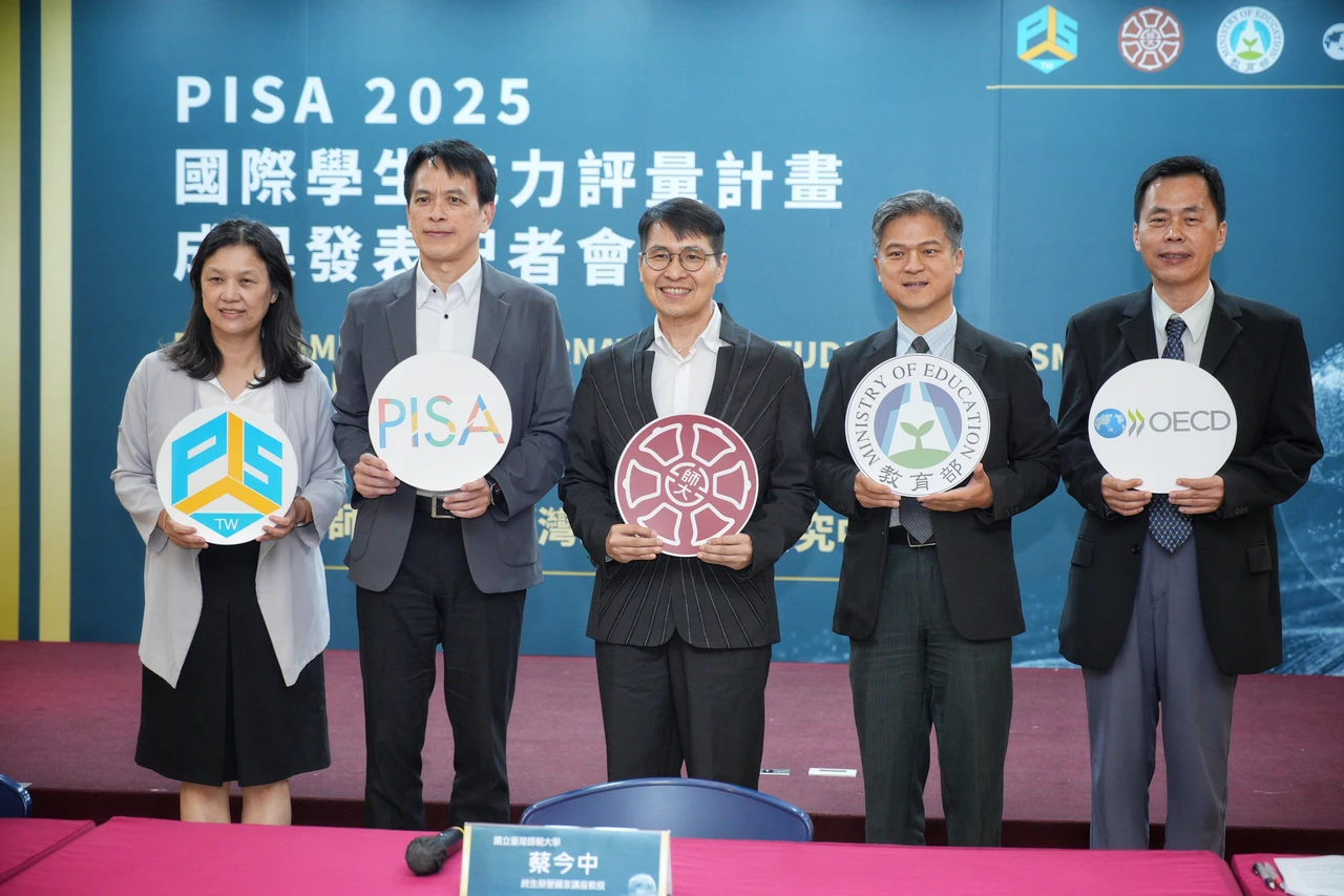 PISA成績出爐！台灣逆勢進步　國際排名科學第4、閱讀第3