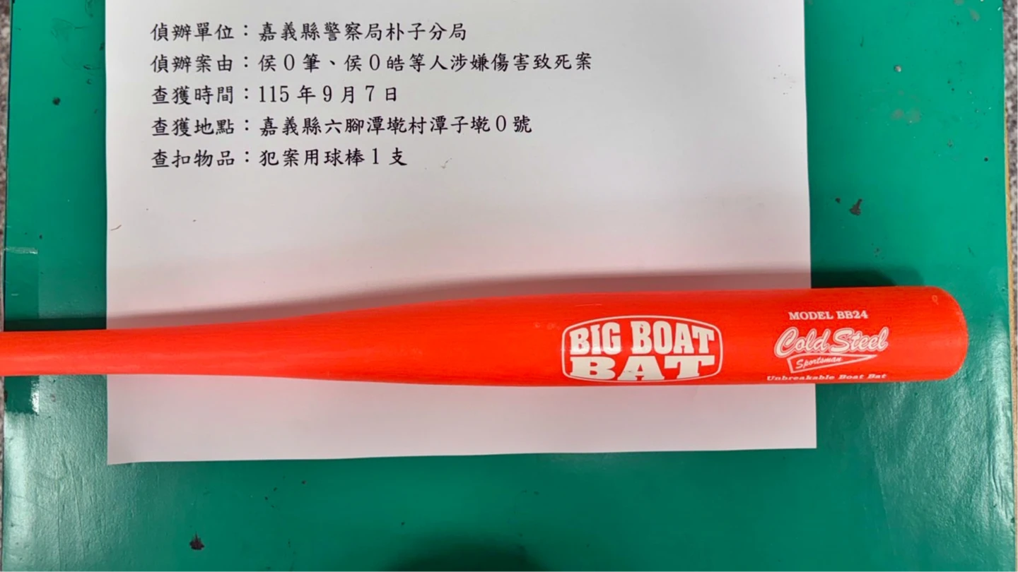 24歲志願役上兵欠債遭球棒狂毆亡！臀腿大面積血腫　惡鄰收押禁見
