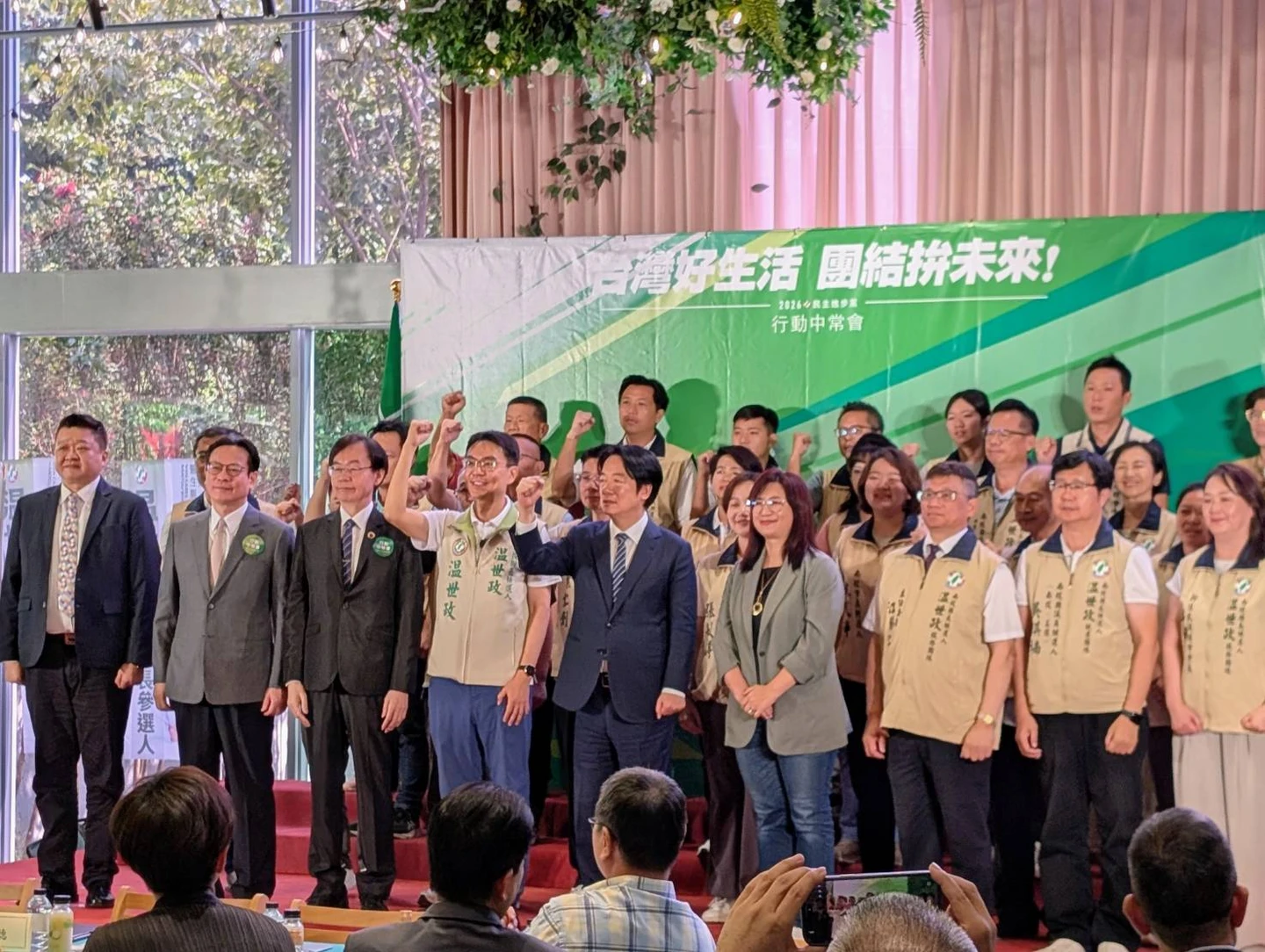 賴清德：南投選情辛苦，民進黨沒放棄　力挺「九死一生」温世政讓投脫胎換骨