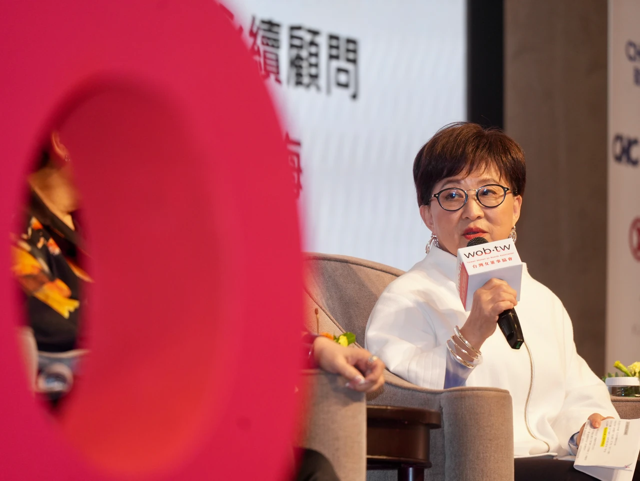 緯穎盤中急摜跌停為何事？　市場盛傳下半年新平台專案看法保守