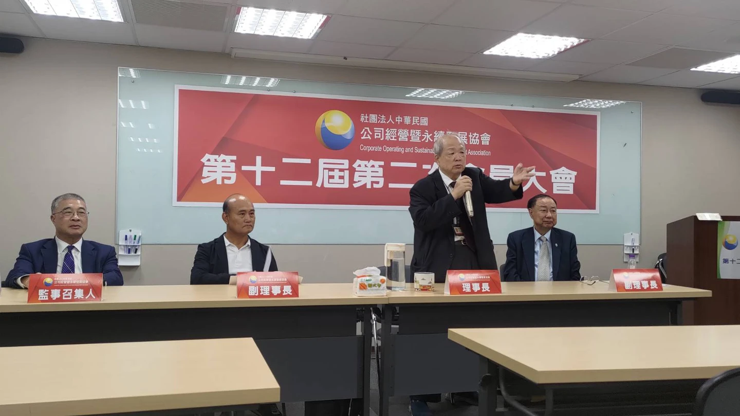 台股創高背後藏隱憂！黃顯華示警「K型化發展」　僅10%股票大漲