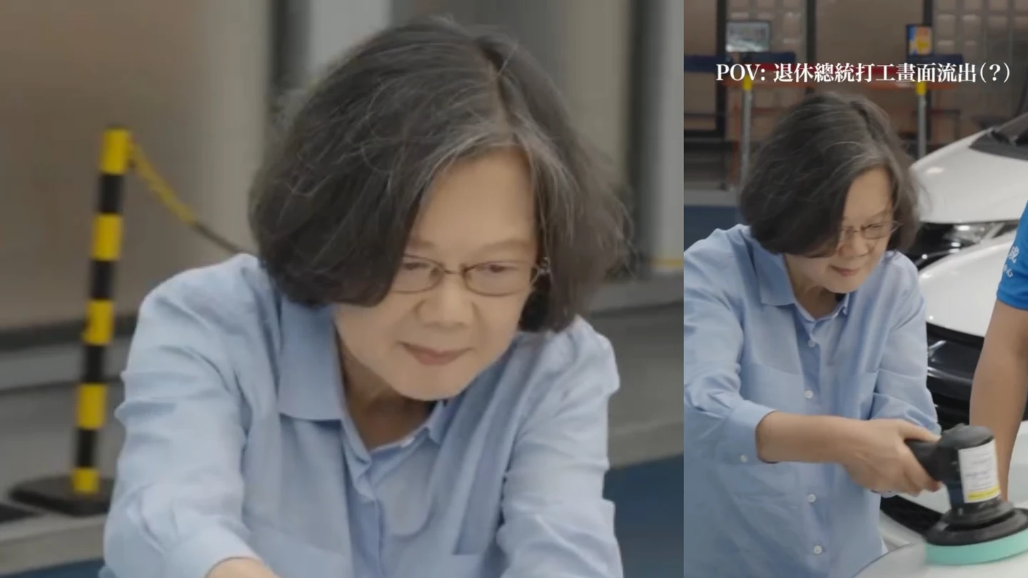蔡英文亂髮打工！自爆「修車廠長大」身世　一堆人驚：蠟台妹